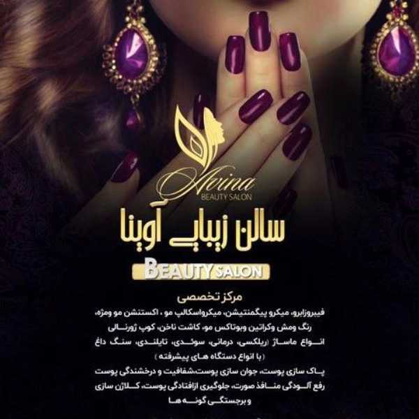 1699354062041.webp